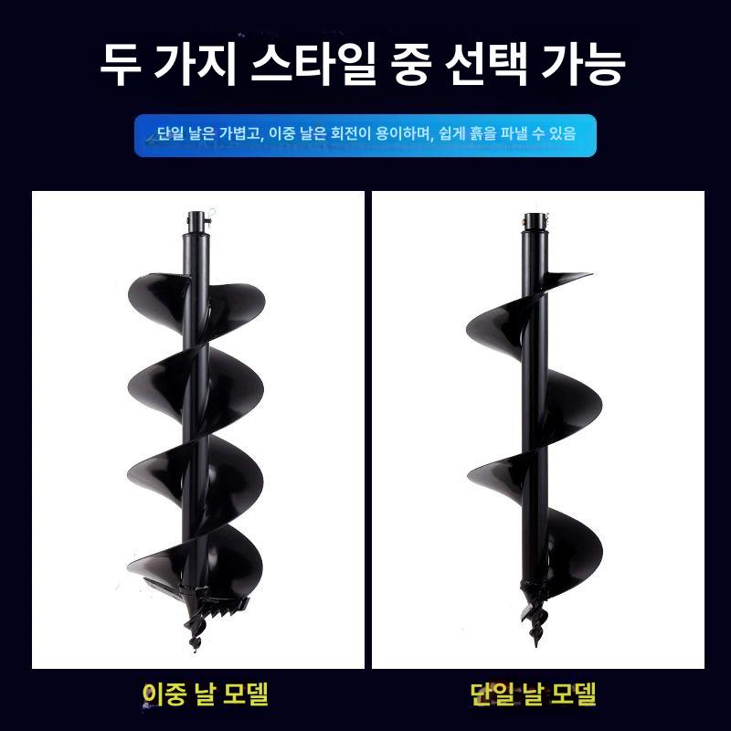오거비트 스크류 구멍뜷기 얼음 드릴 굴착기날 땅파기 사각 4홈 전기 해머 어댑터 - 상세 이미지 5