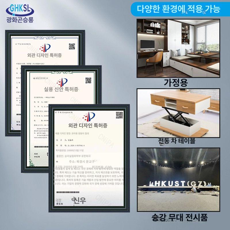 이동식 전동 리프트 유압 승강대 유압리프트 계단리프트 테이블리프트 바퀴 장착 590x440 단층 - 상세 이미지 5