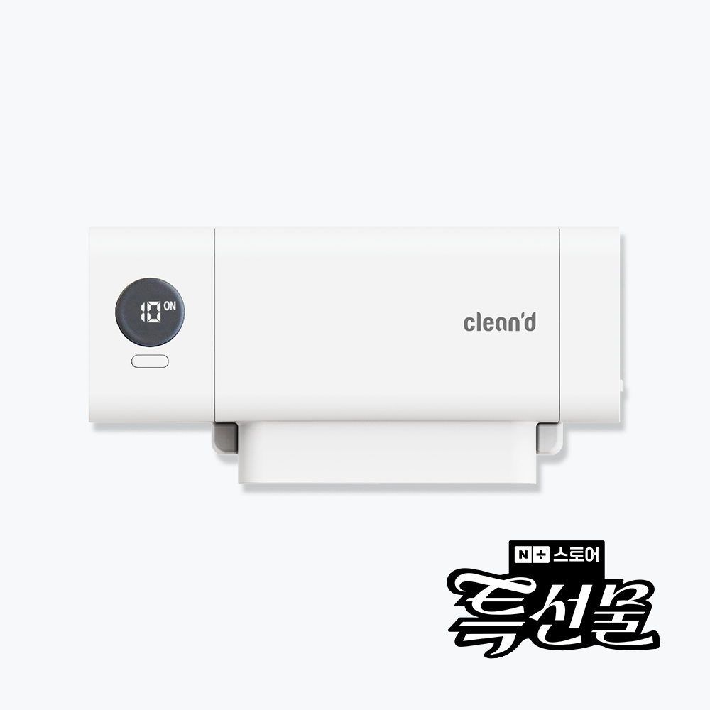 클린디 가정용 무선 2인용 칫솔살균기 트윈디 CL-406 화이트