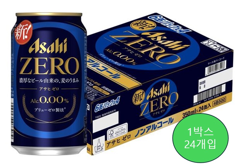맥주 무알콜 아사히 제로 350ml 1박스 24개입 - 메인 이미지