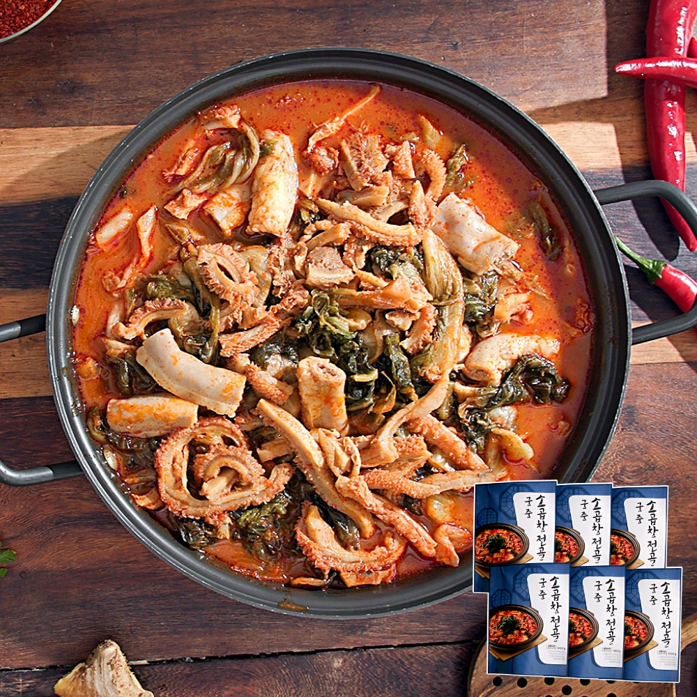 참맛있데이 궁중 소곱창전골 1000g 6팩 얼큰한 우거지 소내장 술안주 간편식 즉석국 - 메인 이미지