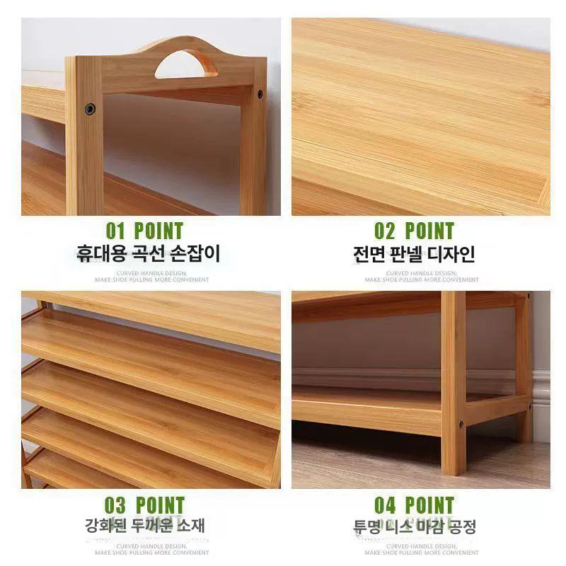 깔끔한 우드 신발장 수납 엔틱 복도 진열장 고강도 벤치 정리대 가정용 간편설치 선반 이층 길이 35 두꺼운 재질 - 상세 이미지 4