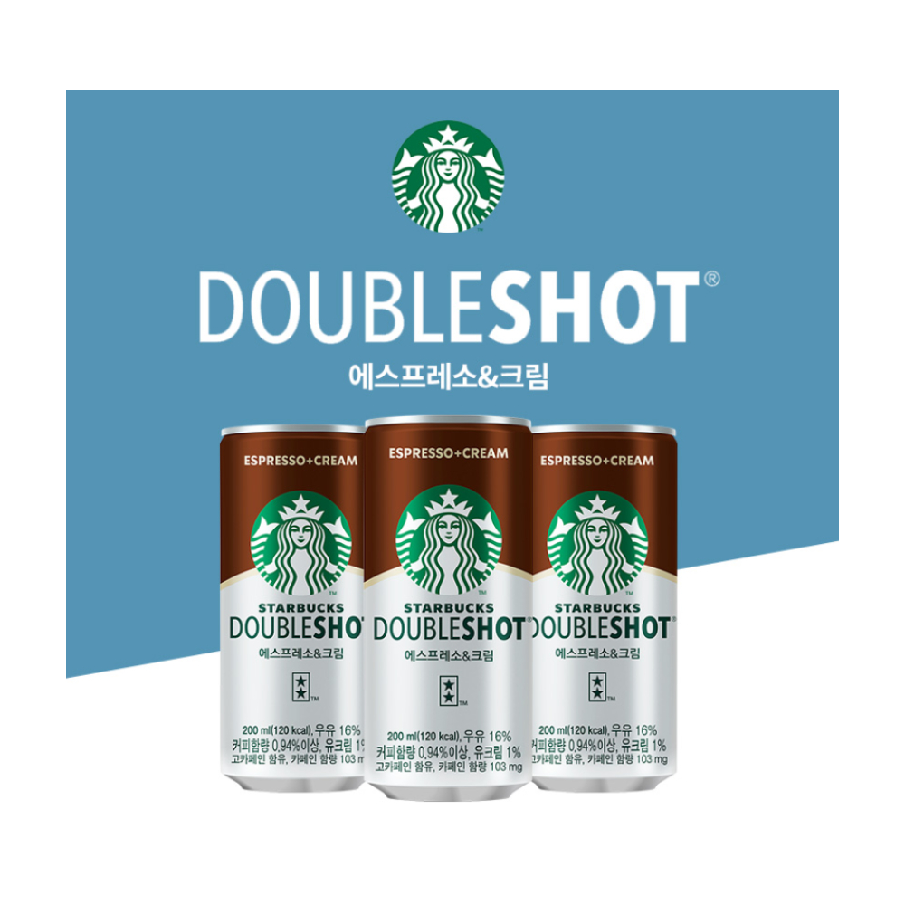 2025년 최신 스타벅스스토어 방문 후기와 인기 메뉴 추천