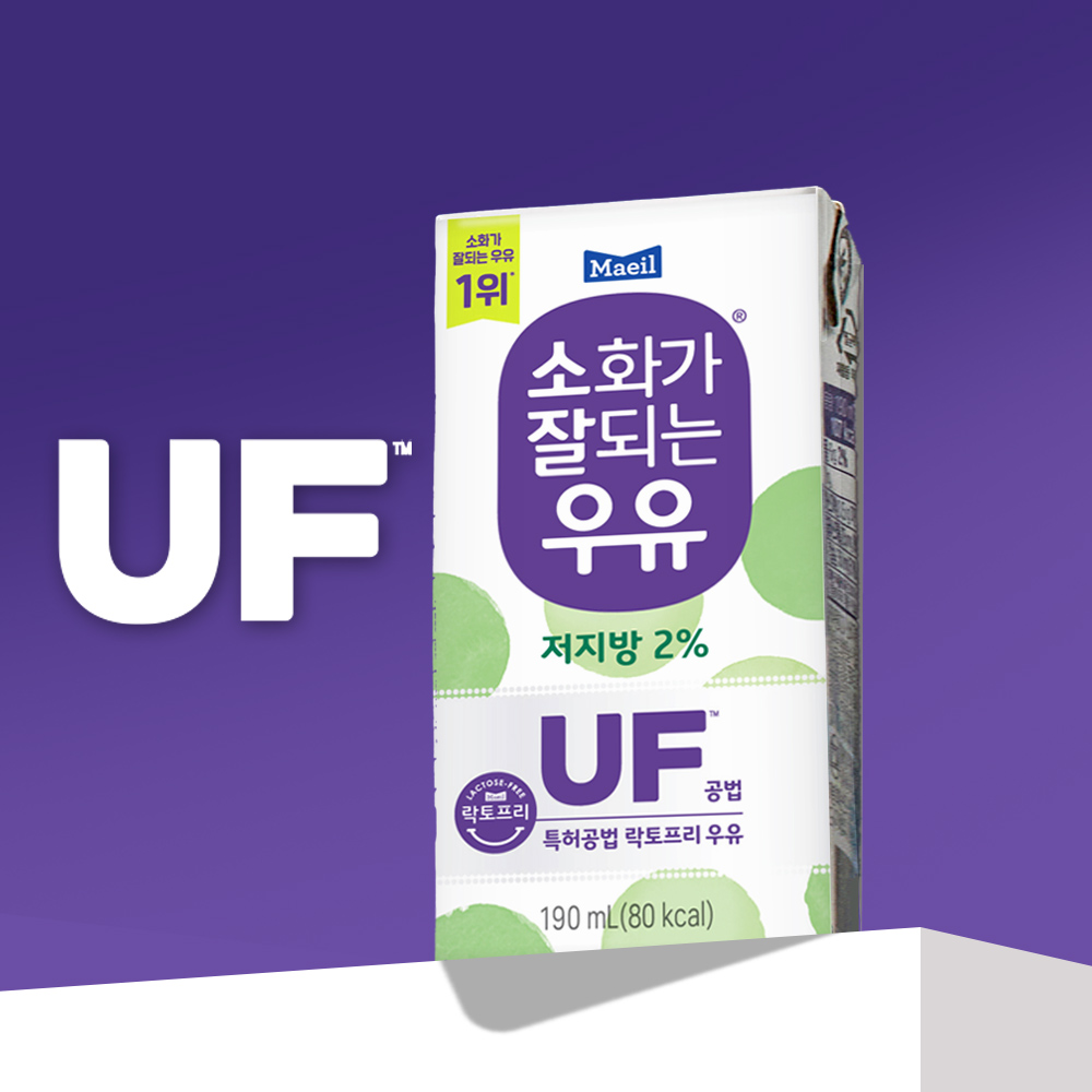 매일유업 소화가 잘되는 우유(락토프리) 저지방 멸균 190ml 24팩