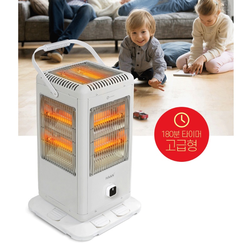 가정용전기히터 발터치형 5방향 전기난로 사무실난방기