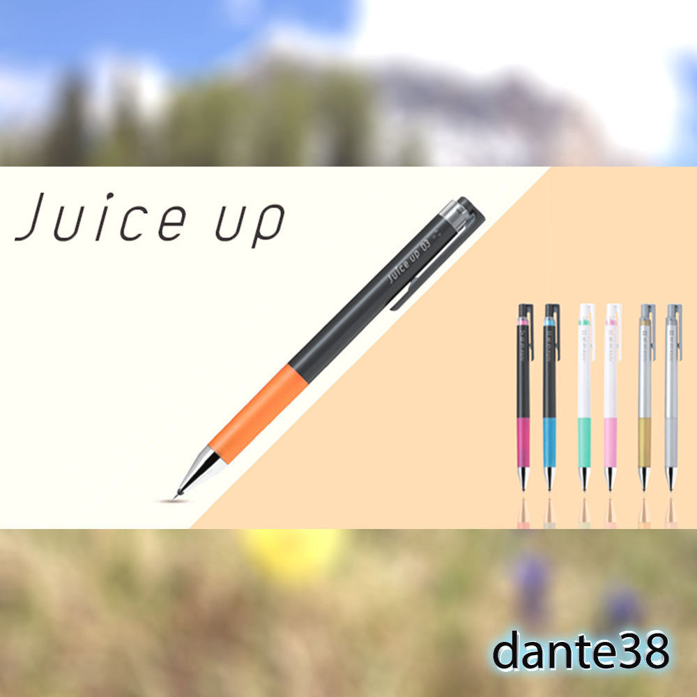 쥬스업 juiceup 0.4mm 파이로트 볼펜 - 상품 이미지