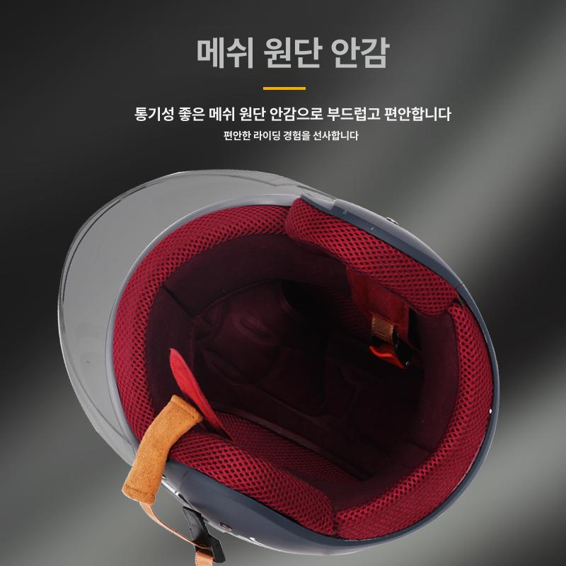 빅사이즈 헬멧 큰머리 안전모 오토바이헬멧 특대 3C 무광블랙 5XL - 상세 이미지 5