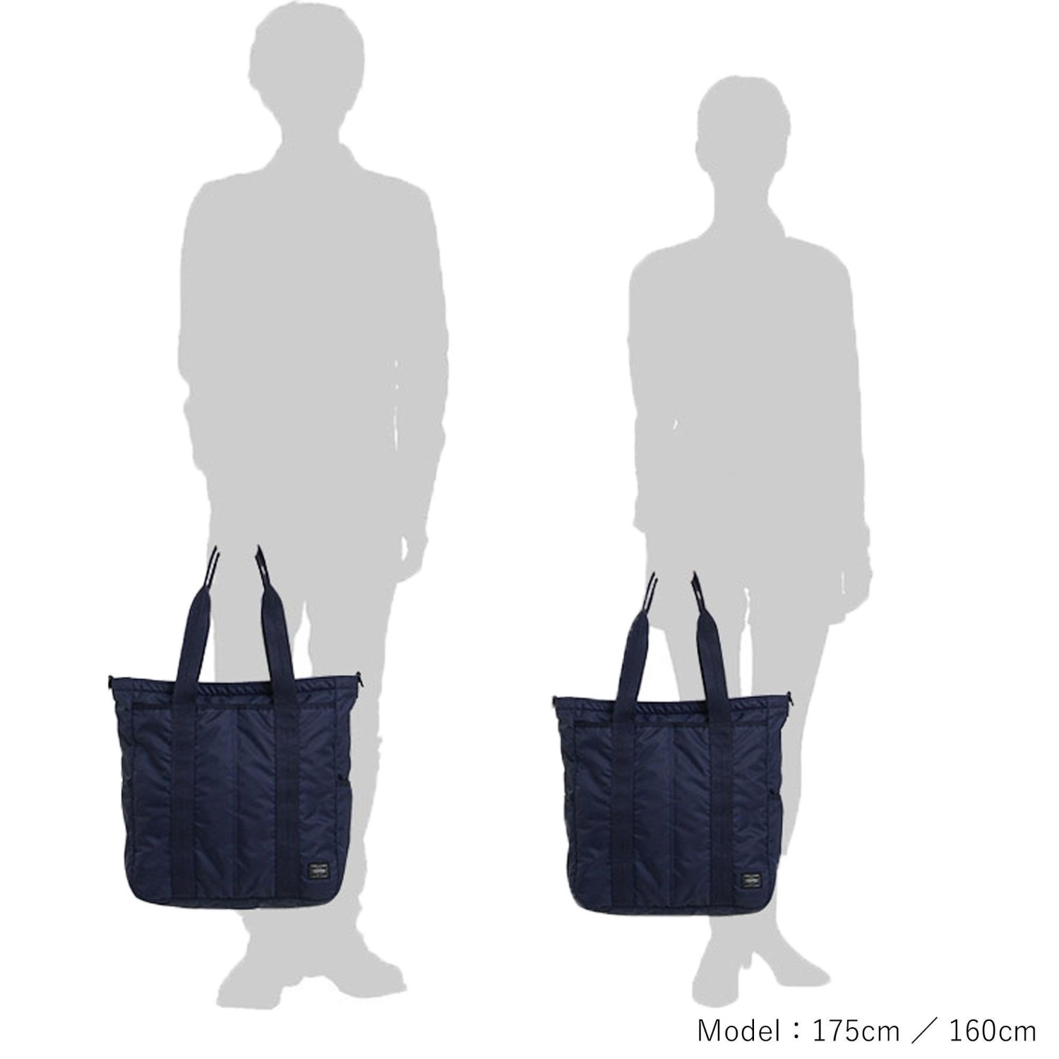 요시다포터 토트백 FLASH 2WAY TOTE BAG 689-05937 - 상세 이미지 3