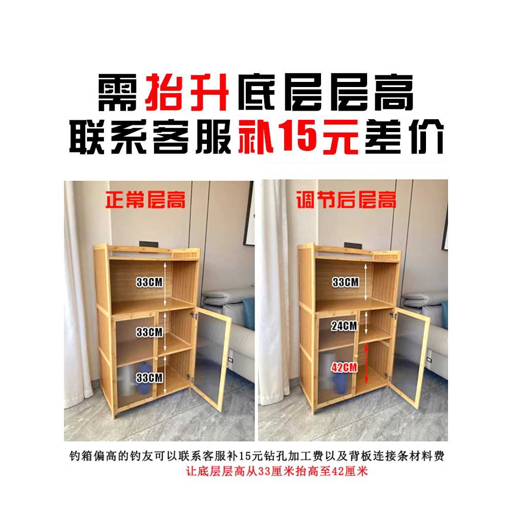 낚시대 거치대 원목 보관대 로드 보관함 릴받침대 3단 60cm 6홀 - 상세 이미지 4