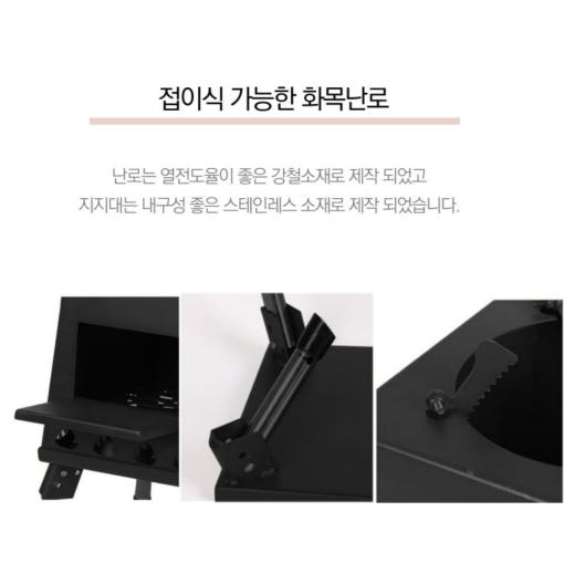 thumbnail-6