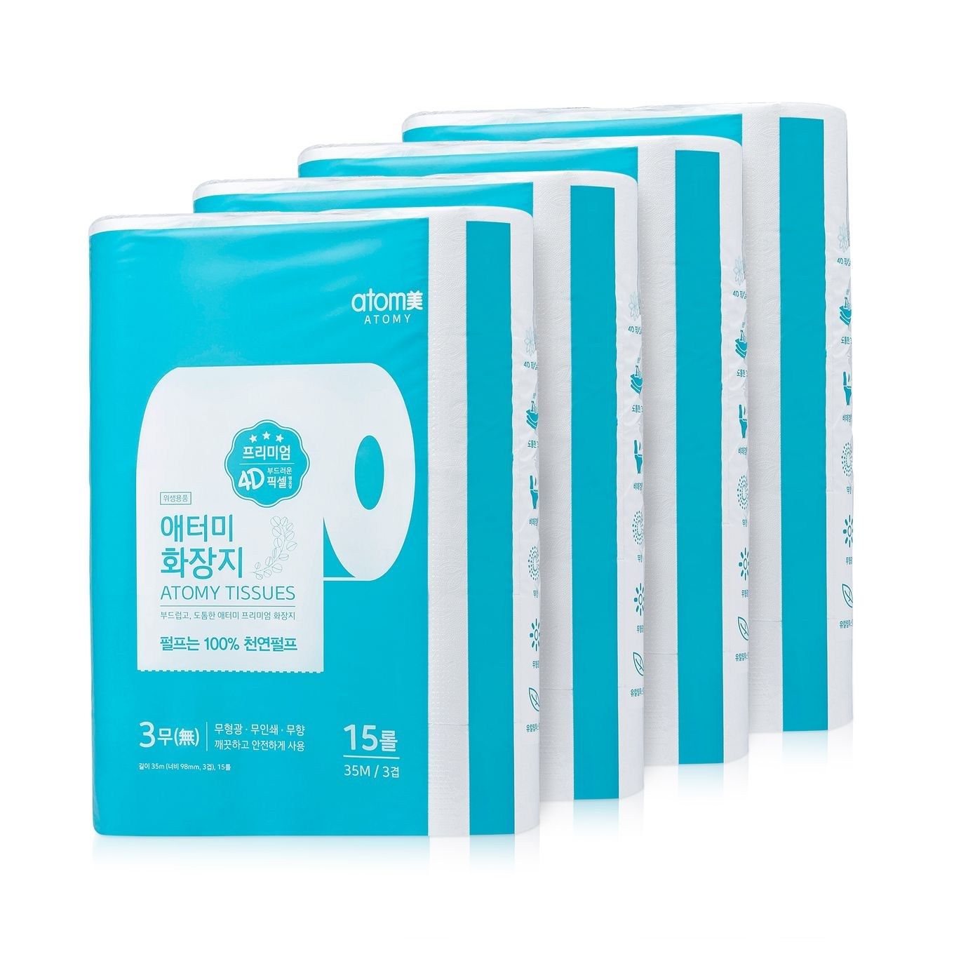 애터미 화장지 4D 35m, 15롤, 2팩