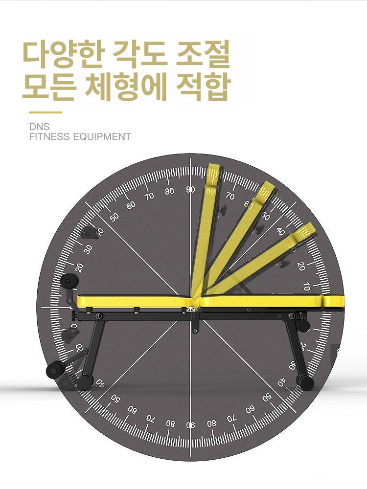 접이식 레그컬 운동기구 스툴 듀얼 가정용 다이어트 레그익스텐션 표준 완전 접이식 블랙 - 상세 이미지 2