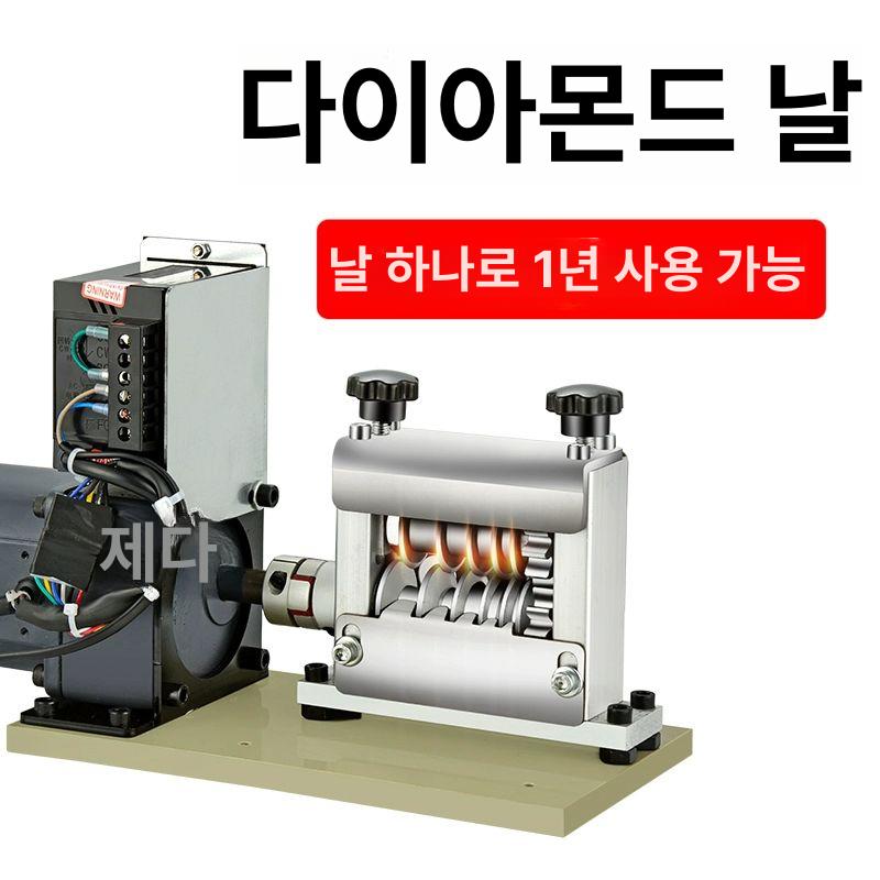 자동 전선탈피기 와이어 스트리퍼 탈피기 케이블 25W 고정 속도 - 상세 이미지 3
