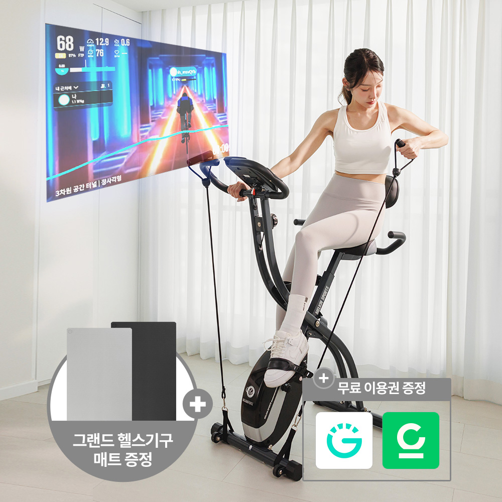 멜킨 스마트 폴민 듀오 실내자전거 가정용 홈 사이클 접이식 바이크