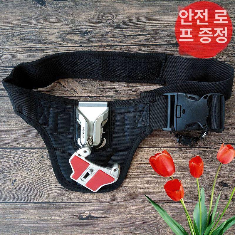 DSLR 허리띠 스트랩 웨딩 사진 허리걸이 장비 어깨끈 고정 카메라줄 듀얼 허리버클 디카 듀얼 카메라 허리 스트랩 - 상세 이미지 2