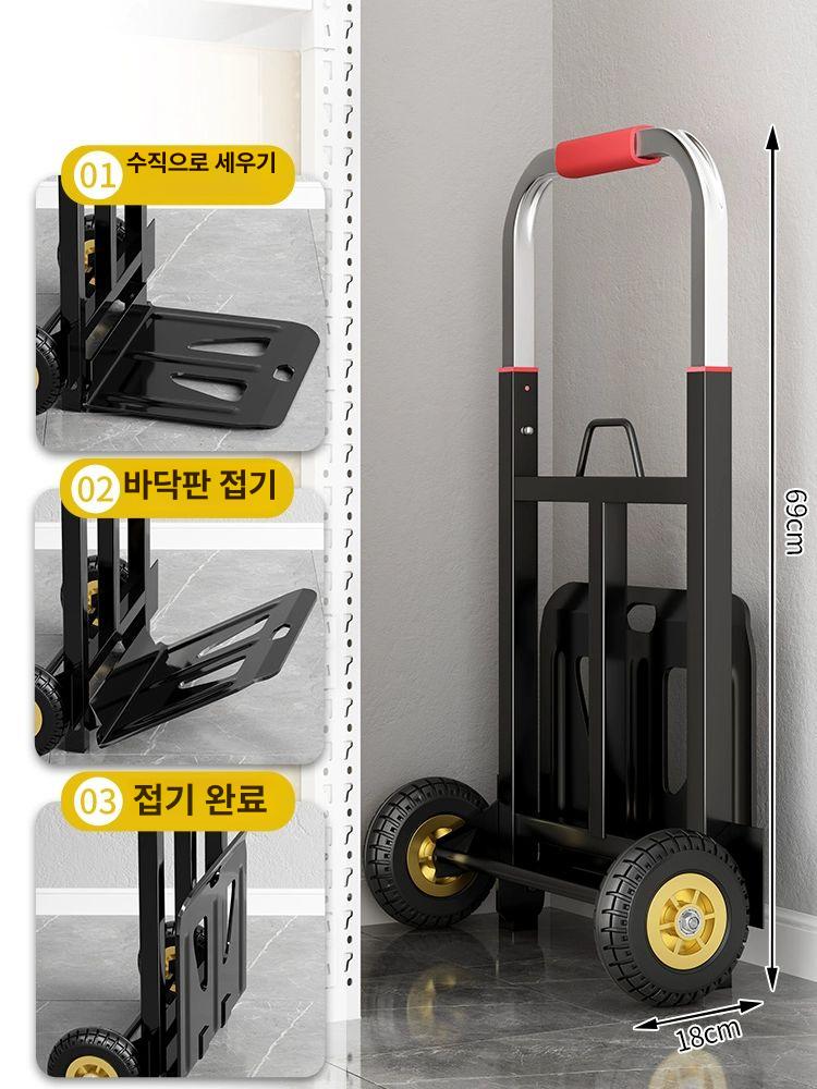 계단용 카트 손수레 왕발 가정용 휠로프 바퀴 운반차 이삿짐 계단리프트 끌차 운반용 28mm 크리스탈 계단 B - 상세 이미지 5