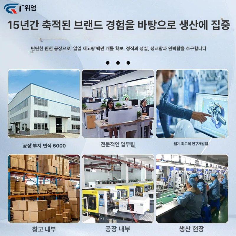 바닥 테이프 롤러 타일 스티커 수동 테이핑 필름 롤러+3단 연결봉 특허제품 - 상세 이미지 4
