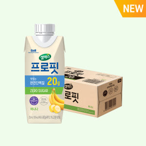 [네이버 단독] 셀렉스 프로핏 스타터팩(총 8입) 맛있게 먹은 솔직 후기 - 상품 이미지 4