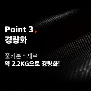 파이넬 N7 가로등 캠핑 스탠드 랜턴 LED 조명 높이조절 리모컨 방수 운동러 솔직 후기 | 실사용 리뷰 - 상품 이미지 4