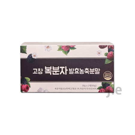 고창 복분자 발효농축분말 30g x 2병 1박스