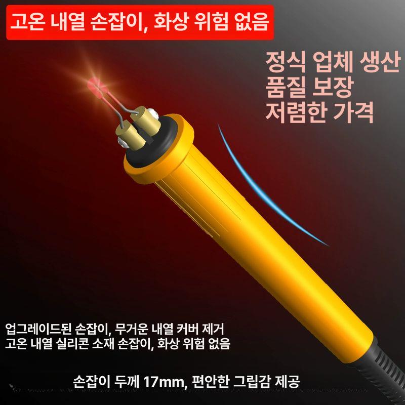 우드 버닝기 버닝툴 인두기 버닝펜 세트 각인기 온도조절 전기 LH40-WF 펜 홀더 1개 팁30개 - 상세 이미지 4