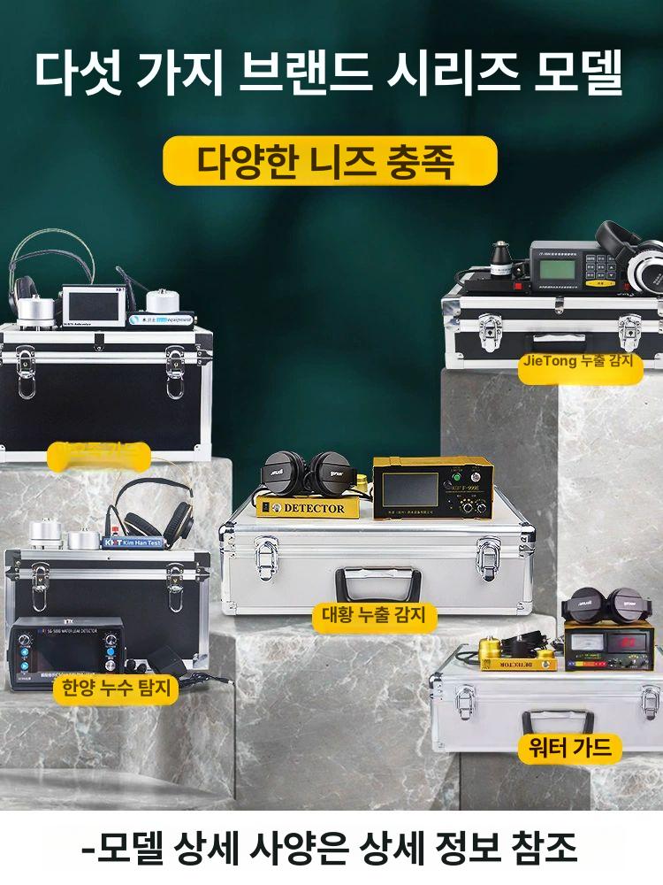 배관 자동차 에어컨 차량용 불소 피팅 어댑터 셀프충전 개스킷 감지 충전 콘덴서 장비 커넥터 한양 스마트 디지털 3m - 상세 이미지 4