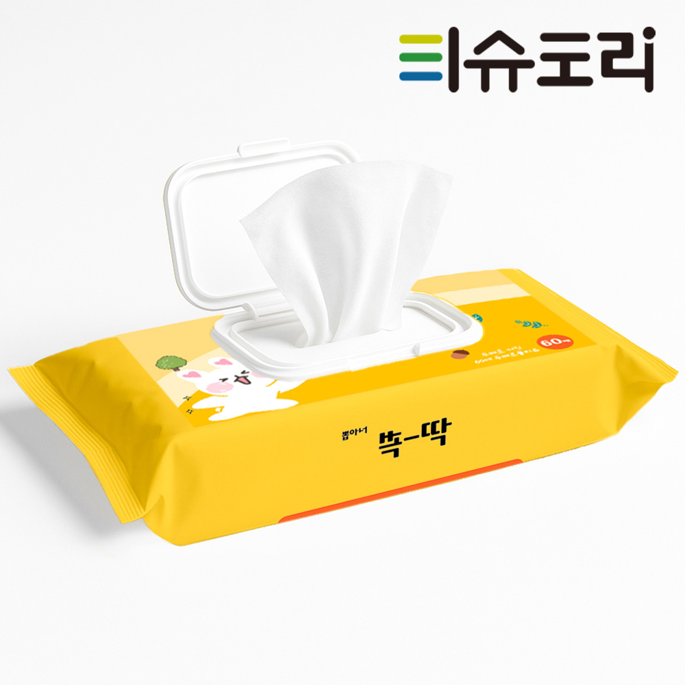 캡형 물티슈 빅사이즈 대형 대용량 두배로 60매 물티슈 요양원 간병