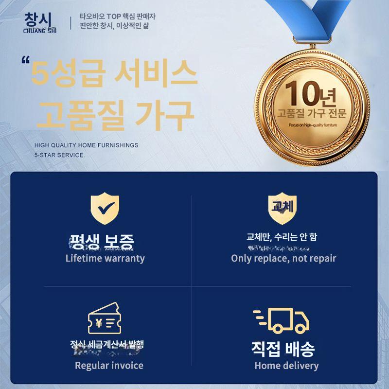 의류창고 행거 선반 의류행거 의류 물류 창고 맞춤 색상 200x50 360KG - 상세 이미지 5