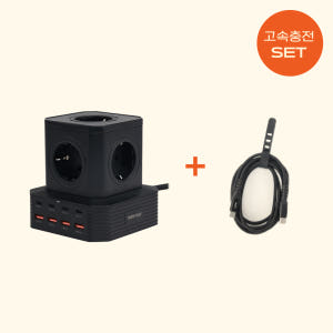 아이정 더편한 100W PD 초고속 8포트 충전기 멀티탭 콘센트 2M 실사용 후기 | 효과 있을까? - 상품 이미지 2