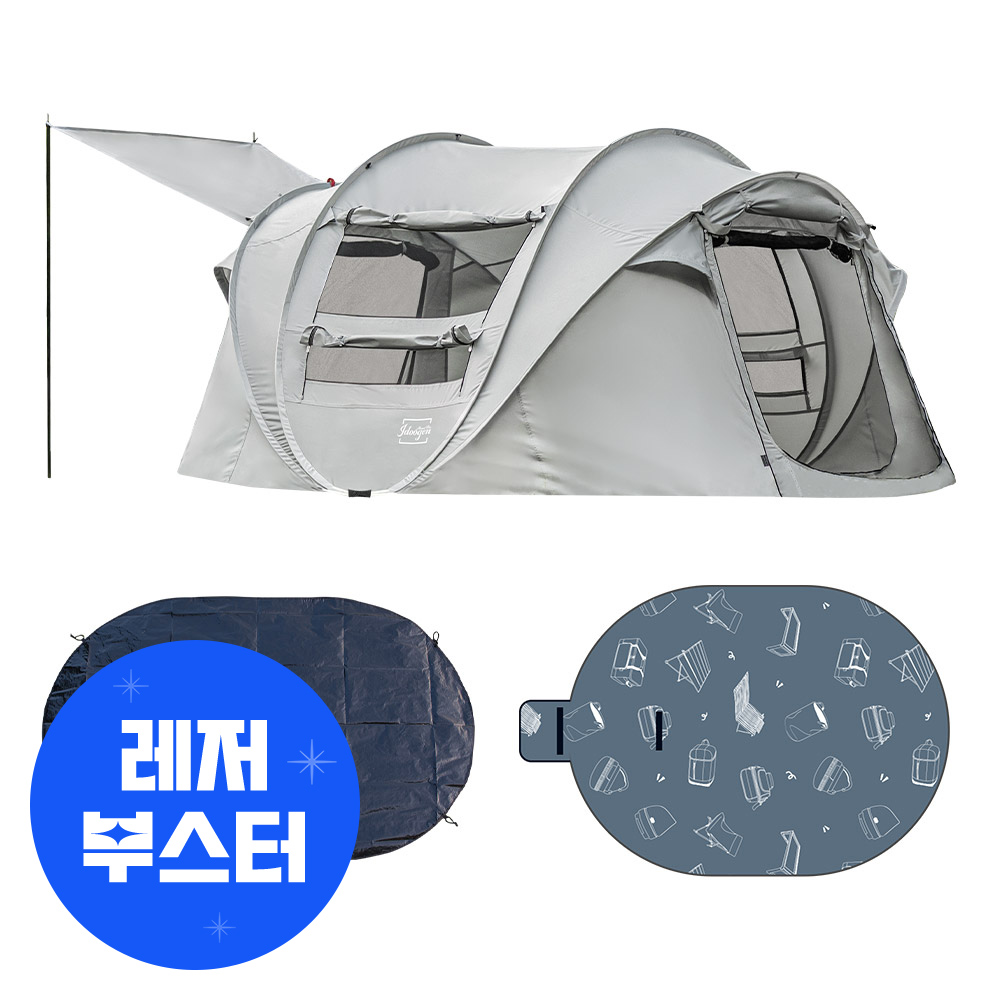 마운트프로 노바 원터치 텐트 돔 팝업 그늘막 + 그라운드시트 +패브릭매트 애쉬그레이