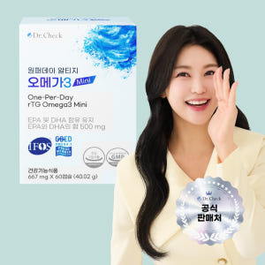 닥터체크 원퍼데이 알티지 오메가3 Mini 60캡슐, 1개 맛있게 먹은 솔직 후기 - 상품 이미지 1
