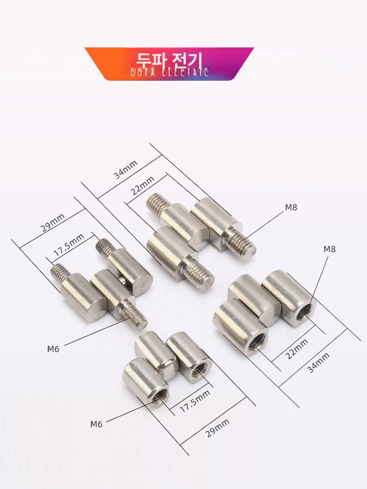대문경첩 대문힌지 철문경첩 힌지 분리형 무소음 경첩 철물 조방 현관문 소모품 베어링 12xM6 내부 3단 201 스텐 - 상세 이미지 4