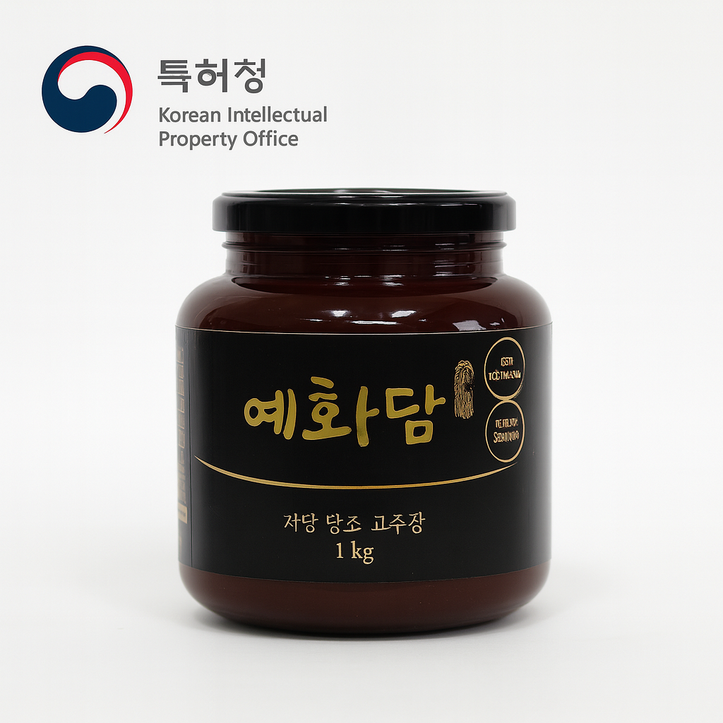 당조고추 티 페트 음료 5개 20개 1박스 / 못난이 고추 국산 당고추 당조절 도움 1kg 2kg 3kg 10kg / 추석선물세트 / 저당고추장 - 상세 이미지 4