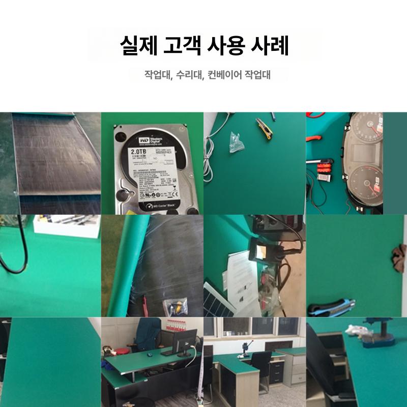 제전매트 정전기 패드 고무판 테이블 절연 깔판 실험실 프리미엄 무취 1mx10mx2mm - 상세 이미지 5