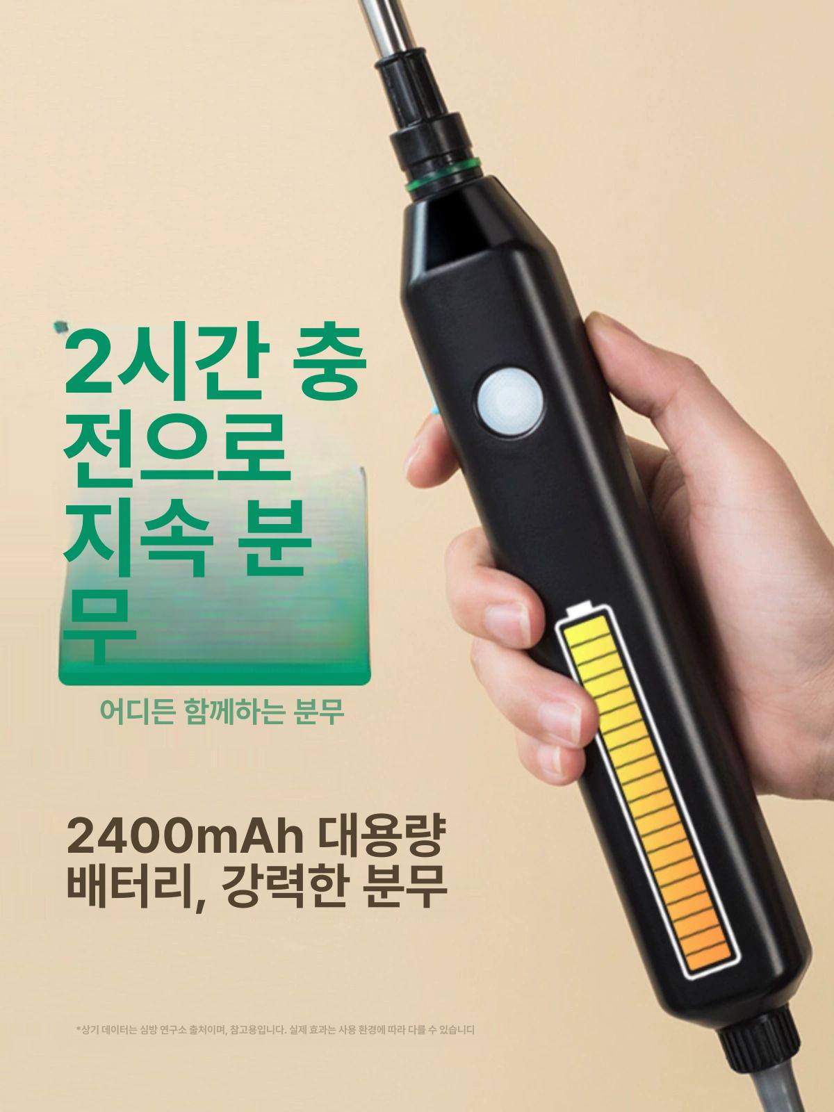 농약분무기 충전 살포기 압축 분사기 농업용 고압 스프레이 제초제 분무기 풍년 분사 베터리 8L 휴대용 리튬 배터리 분무기 - 상세 이미지 5