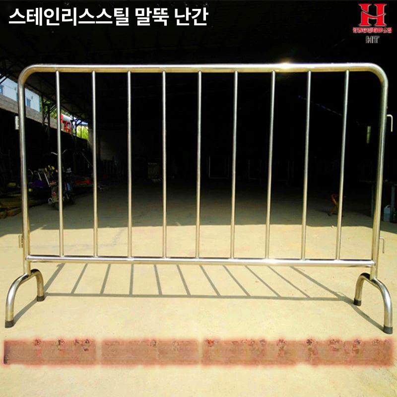 스테인레스 이동식 바리게이트 가드레일 출입문 자바라 학교 펜스 주차장 자바라대문 차단봉 201 38x22 1M 높이x1.5M - 상세 이미지 2