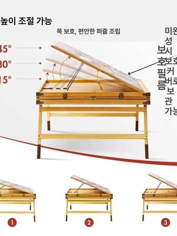 퍼즐 거치대 퍼즐판 책상 연그레이 경사 모직판 플레이트 작업판 맞추기 이동식 다크그레이 우드 퍼즐 1500피스 평면360도회전 - 상세 이미지 4
