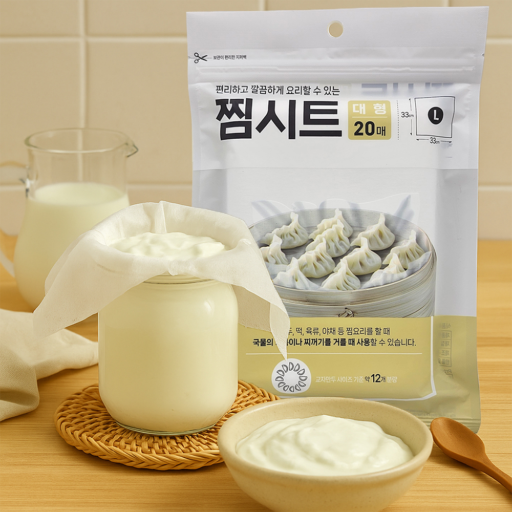 Jeepsaram 국내생산 찜시트 여과지 기름 제거 시트 - 상세 이미지 2