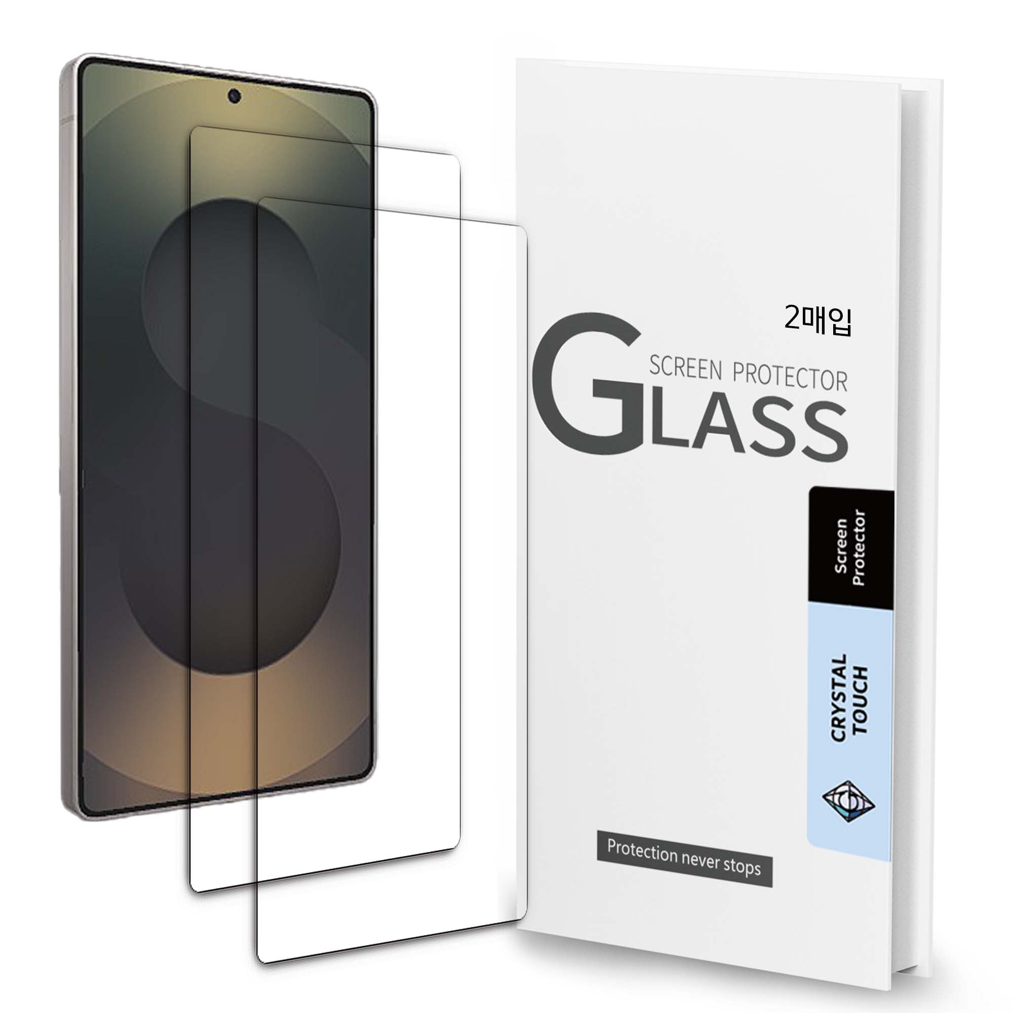 크리스탈터치 갤럭시 프리미엄 강화유리 필름 갤럭시S25 울트라, 2매입