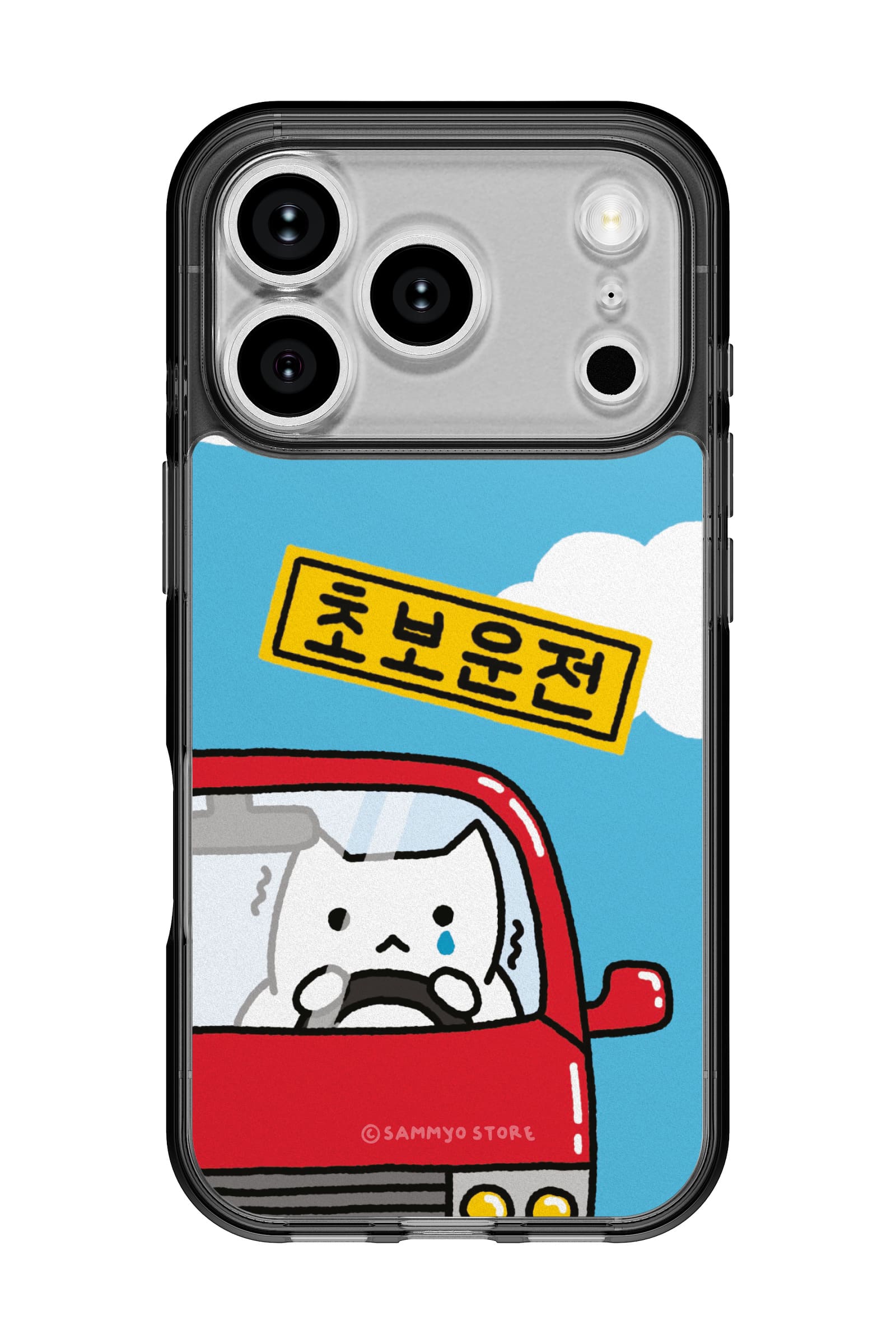 삼묘상점 초보운전 고양이 띠부띠부스킨 갤럭시/아이폰 케이스 부착용스킨 VC343 - 상세 이미지 2