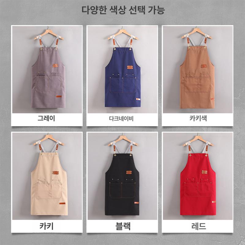 식당 반팔 서빙복 레스토랑 유니폼 홀서빙 종업원 여름 블랙 크로스숄더스트랩 - 상세 이미지 5