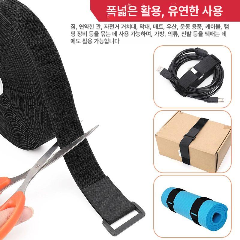 찍찍이 버클 자재 야외 코드선 케이블 고정끈 탈부착 압축 고정 다용도 정리 2cmx38cm 2개 - 상세 이미지 2
