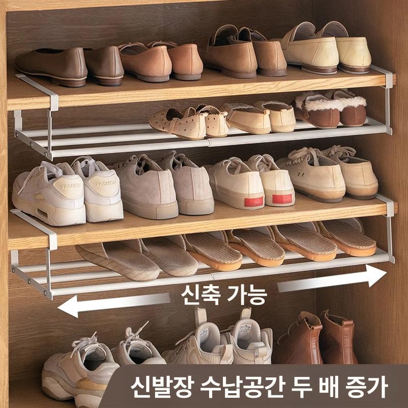 모던 철제 바구니 핑크 코트 이동식 침실 걸이 바퀴 행거 스탠드 두꺼운 화이트 50-90cm 2세트 - 상품 이미지