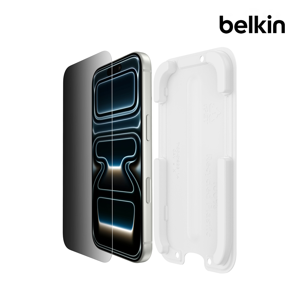 [25년 신제품] 벨킨 이지트레이 2.0 프라이버시 강화유리 필름 아이폰17 프로, 1매입