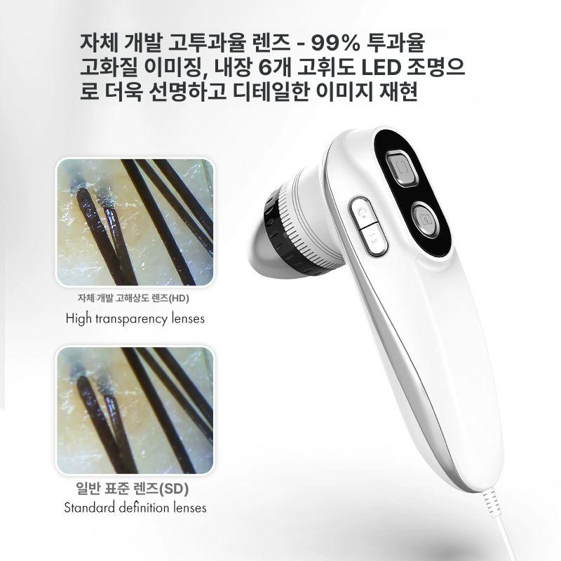두피진단기 두피현미경 모발진단기 두피카메라 저장 모니터 분석기 스펙트럼 재고충분 확대경 듀얼 11인치 이미지 비교 - 상세 이미지 3