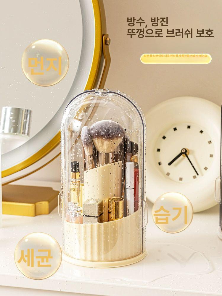 솔비에 화장품정리선반 투명 회전형 화장대 수납 선반 정리함 다용도 브러시 홀더 크림옐로우 - 상세 이미지 5