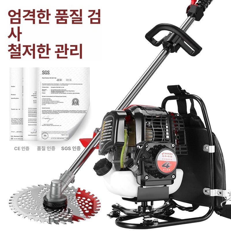4행정 예초기 정원관리 가솔린 배낭 벌초 잡초 행정 최고급형 4행정 측면형+기프트 세트 - 상세 이미지 5