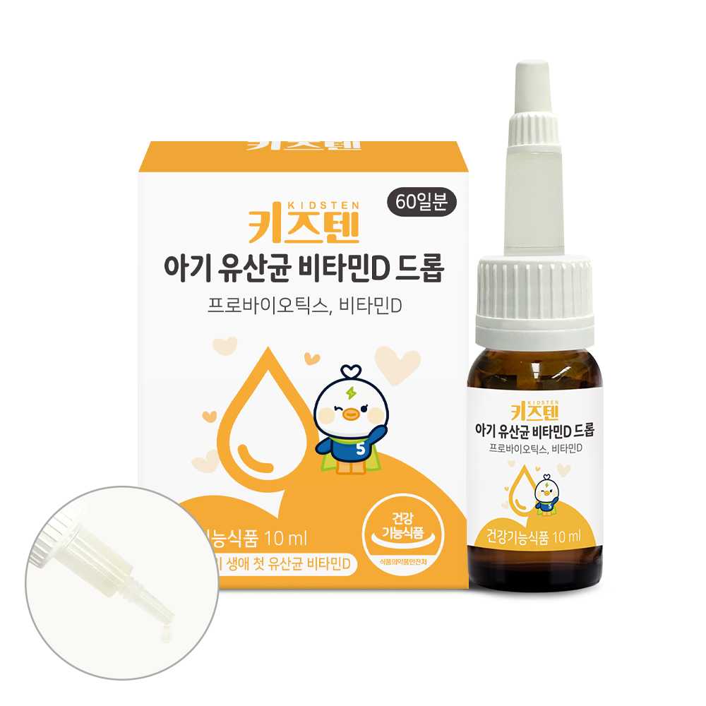 키즈텐 베이비 유아 아기 유산균 비타민D 영양제 드롭 액상 10ml, 1개