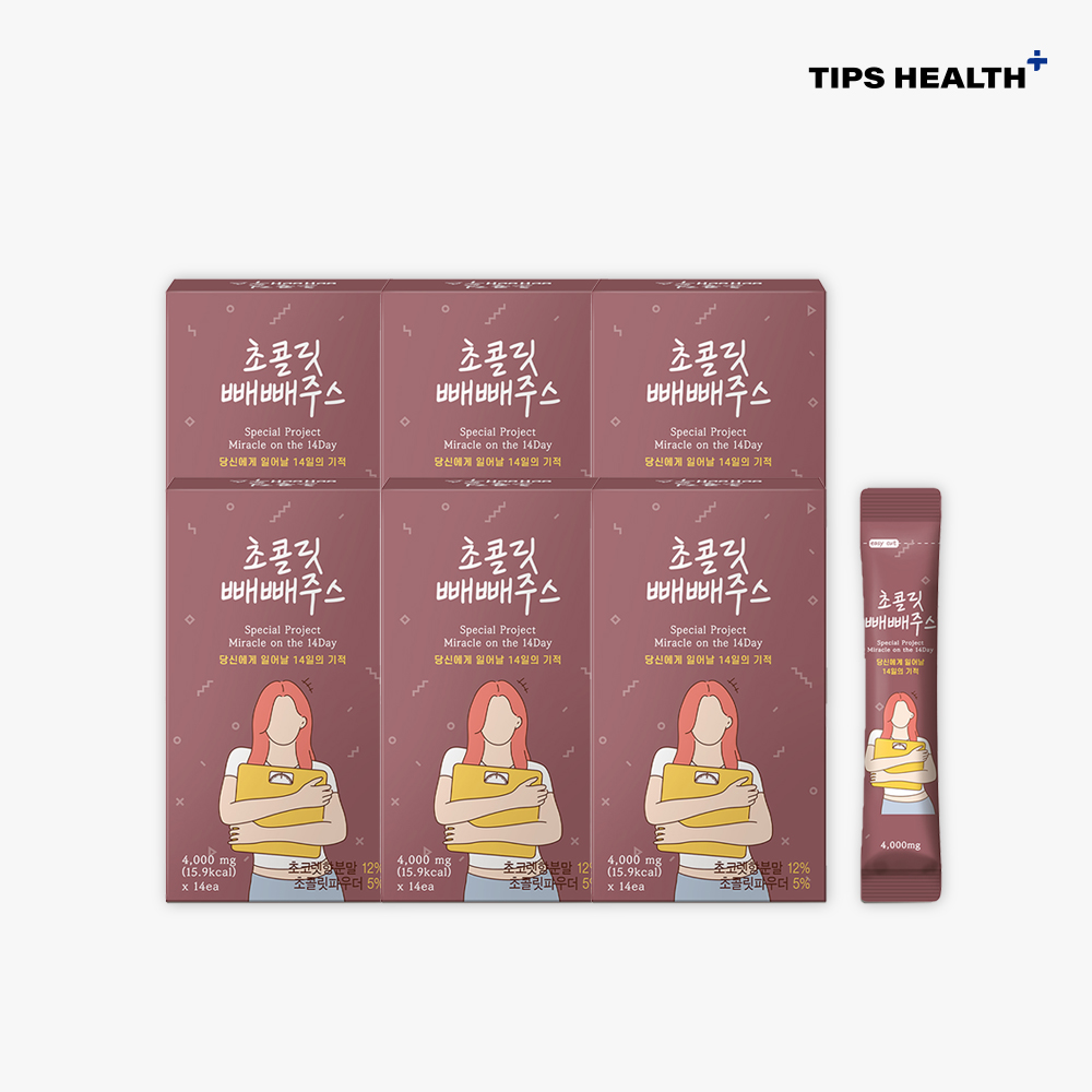 팁스헬시 원조 빼빼주스 클렌즈 초콜릿 600만 박스 돌파 14포, 6개 - 메인 이미지