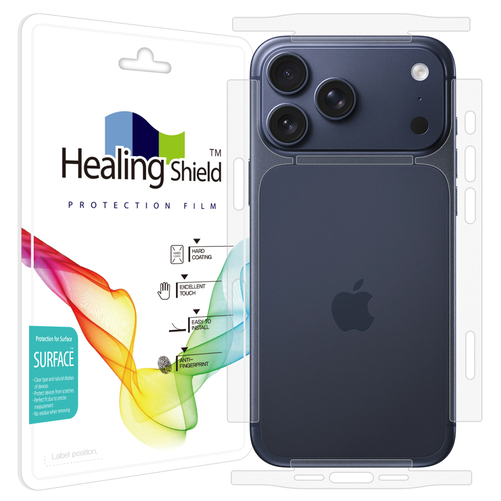 아이폰17 프로맥스 무광 측면테두리 보호필름 2세트